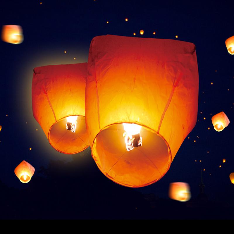 【3个装】大号许愿灯安全型孔明灯