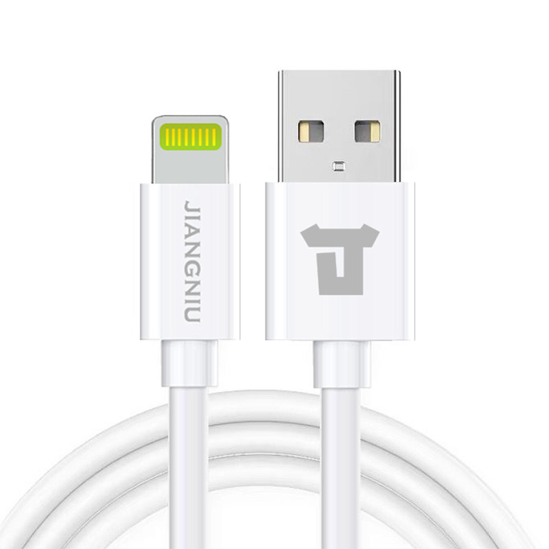 iphone11新款升级版数据线78plus快充长线苹果通用单头充电线原装