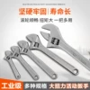 Товары от 五金百货工厂店