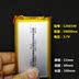 Sạc pin 10000mah pin polymer dung lượng lớn cung cấp năng lượng di động phổ quát Pin lithium 3.7V lắp ráp DIY - Ngân hàng điện thoại di động sạc dự phòng sạc nhanh Ngân hàng điện thoại di động