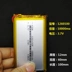 Sạc pin 10000mah pin polymer dung lượng lớn cung cấp năng lượng di động phổ quát Pin lithium 3.7V lắp ráp DIY - Ngân hàng điện thoại di động