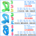 Vòng bơi bơi trẻ em Lê Bảo dày lên như nước cá người lớn bơi vòng tròn học bơi vòng bơi để gửi máy bơm phao bơi cho bé 1 tuổi Cao su nổi