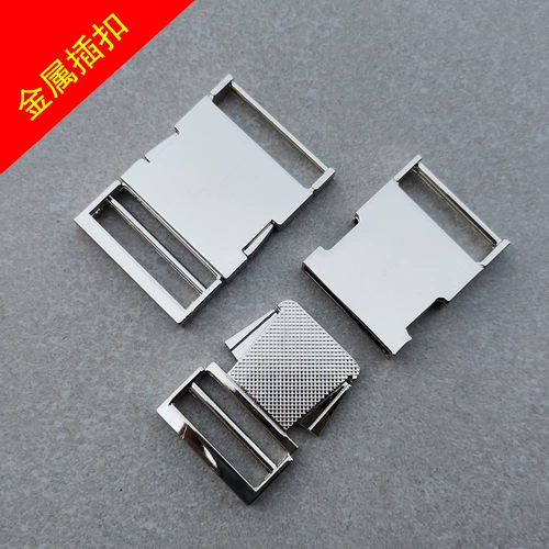 Металлическая пряжка с застежкой, поясная сумка, рюкзак, картхолдер, ранец, золотой металлический аксессуар для сумки