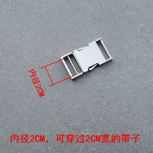 Металлическая пряжка с застежкой, поясная сумка, рюкзак, картхолдер, ранец, золотой металлический аксессуар для сумки