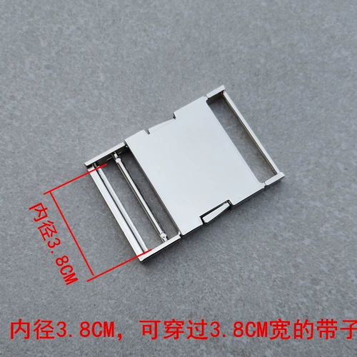 Металлическая пряжка с застежкой, поясная сумка, рюкзак, картхолдер, ранец, золотой металлический аксессуар для сумки