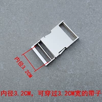 Металлический, серебряный, 3.2см