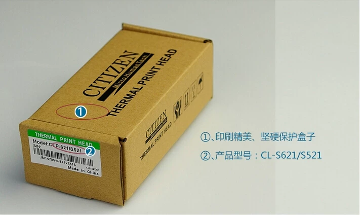 Оригинальная печать головки для принтера Citizen CL-S621/CLP-621C/F-2404, печать заголовка