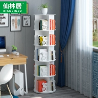 Крутящаяся простая книжная полка, современный многослойный книжный шкаф, система хранения для школьников