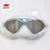 Jiejia-khung lớn mạ chống sương mù chống nước HD chuyên nghiệp kính bơi kính bảo hộ kính unisex