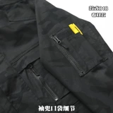 Камуфляжный эластичный хлопковый износостойкий комплект для работы, защита от ожогов