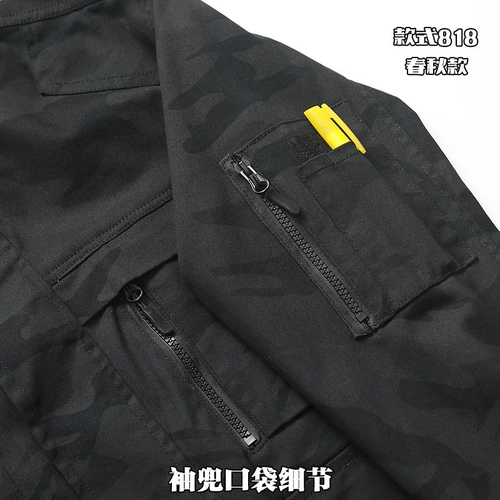 Камуфляжный эластичный хлопковый износостойкий комплект для работы, защита от ожогов