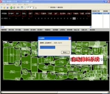 Ruili Clothing Master Encrypted Dog CAD Software Software 2022 Версия версии версии DX20 Export PLT Автоматическое разряд