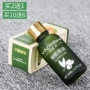 Tinh dầu oliu 30ml chăm sóc da cơ thể trở lại dầu massage dưỡng ẩm cho da mặt làm đẹp chống khô dầu - Tinh dầu điều trị tinh dau sa chanh