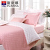 dệt bông chăn giường đơn phần vỏ chăn Anna giàu 1.8m 100% cotton chăn đúp 1.5 - Quilt Covers mền Quilt Covers