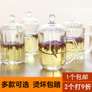 Cốc trong suốt của chịu nhiệt trà xanh cốc thủy tinh có nắp đậy văn phòng nhà cup với xử lý công suất lớn