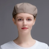 Шляпа Шляпа Шляпа Работа Шляпа Гребная шляпа Регулирование Бес.