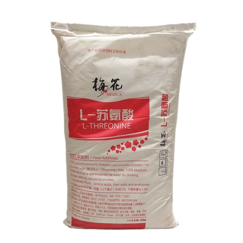 Аминокислота Susamine 98,5%кормления -Крейд -добавки свиньи, крупный рогатый скот, овца, курица, водные продукты, чтобы заманить рыбу, птицу и домашний скот