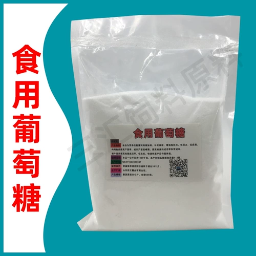 Свиньи, корова, овца, курица, утка, птица и домашний животный рожок