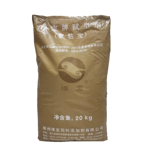 Водная клеяная рыба и креветки Используйте витаминные рыбалки для замены приточной розовой рыбы, креветки, клей крабов