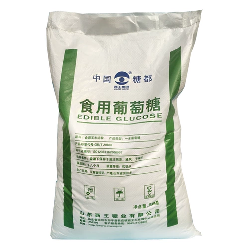 Свиньи, корова, овца, курица, утка, птица и домашний животный рожок