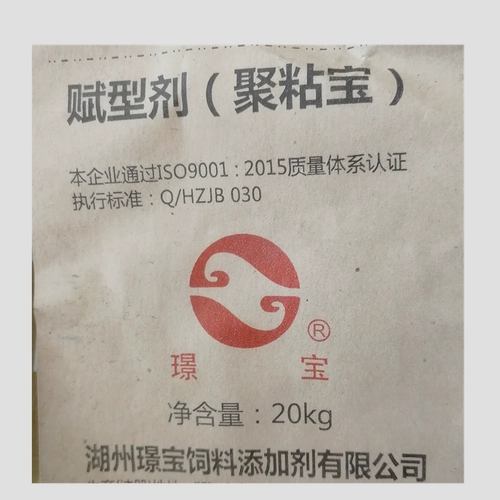 Водная клеяная рыба и креветки Используйте витаминные рыбалки для замены приточной розовой рыбы, креветки, клей крабов