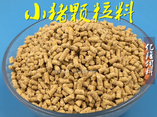 Материал свиньи 552 Свиньи корм для открывающихся ингредиентов сосут свиньи, обучающие слот, обжимы гранулы с полной ценой, чтобы оплодотворить гнезда