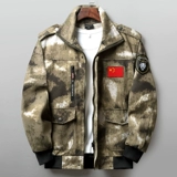 Камуфляжная дорожная куртка для работы для школьников, рабочая одежда