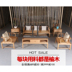 Phòng khách bộ hoàn chỉnh của đồ nội thất kích thước căn hộ loại Trung Quốc đơn giản gỗ rắn sofa cây du già bàn cà phê kết hợp bộ Bộ đồ nội thất