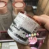 Nhật Bản trực tiếp mua hàng kem dưỡng ẩm ban đêm dưỡng da collagen Shiseido ELIXIR - Kem dưỡng da