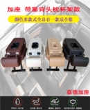 Подходит для популярного Lingzhi M3M5 Jianghuai Ruifeng M4 R3 Qichen M50V Среднее сиденье небольшое сиденье маленькое плюс модификация сиденья