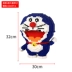 Sáng tạo dành cho người lớn Doraemon quà tặng sinh nhật trẻ em câu đố thu nhỏ hạt nhỏ lắp ráp khối xây dựng câu đố âm thanh nổi - Khối xây dựng