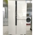 [Prototype 99 new] Tủ lạnh gia dụng làm mát bằng không khí SIEMENS Siemens KA96FS70TI 46TI để mở cửa tủ đông sanaky Tủ lạnh