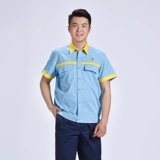 Летняя антистатическая летняя одежда для работы подходит для мужчин и женщин, короткий рукав