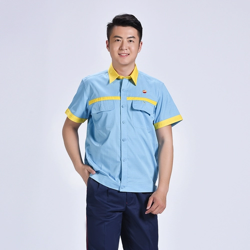 Летняя антистатическая летняя одежда для работы подходит для мужчин и женщин, короткий рукав