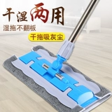 Таблетка зажим -тип швабля