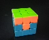 Trường mẫu giáo Rubiks Cube Đào tạo mẫu giáo Cube Đồ chơi giáo dục cho trẻ em - Đồ chơi IQ