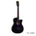 38 inch guitar acoustic guitar acoustic người mới bắt đầu guitar bắt đầu thực hành guitar sinh viên nhạc cụ nam và nữ - Nhạc cụ phương Tây