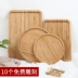 Gốc chữ nhật khay gỗ phong cách Nhật Bản nhà hàng gỗ chén gỗ compote món khay trà gỗ bánh mì tùy chỉnh Khay gỗ