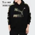 Xiaoyi Sports Hummer áo len nam mùa đông T7 lỏng thể thao trùm đầu ngụy trang áo thun giản dị 578334-01 Thể thao lông cừu / jumper