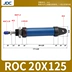 Kích thước lỗ khoan xi lanh thủy lực mini dòng RO ROB/ROA/ROC20 sản xuất xi lanh thủy lực Xy lanh thủy lực