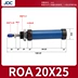 Kích thước lỗ khoan xi lanh thủy lực mini dòng RO ROB/ROA/ROC20 sản xuất xi lanh thủy lực Xy lanh thủy lực