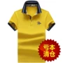 Mùa hè áo thun cotton ngắn tay kẻ sọc nam ve áo cotton mỏng co giãn nam kinh doanh POLO áo sơ mi nam tay ngắn t shirt golf