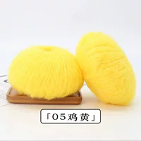 Курица желтый 05#