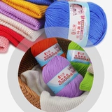 Детский бархатный клубок пряжи, плетеный свитер ручной работы, тапочки, крючок для вязания, куртка