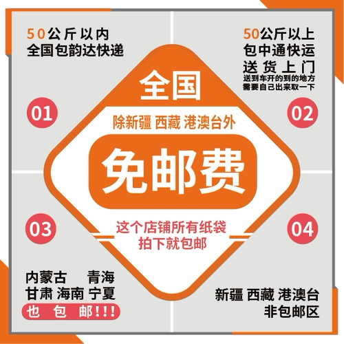 锷犲 锷犲 сумасшедший.Цепь 瑁呰   f 湇琚 嫔 瓙 镓 彂镓 嬬 嬬 琚 琚 琚 氱 氱 氱     鍒 鍒 руль 壒鍙