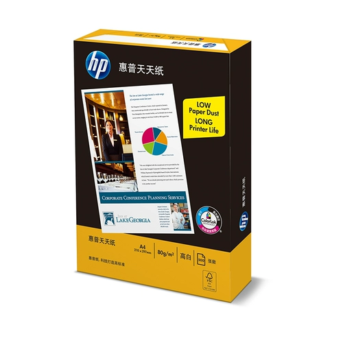 HP HP Copy Paper A4 Purting Office Paper A3 Paper High White 70G Paper 500 White 80 граммов всей коробки бесплатная доставка