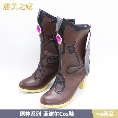 taobao agent Short footwear, cosplay