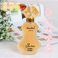 Authentic nước hoa nữ Qiu Xiagui nước hoa nước hoa nước hoa nước hoa kéo dài nước hoa diesel