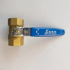 Кран шаровой 正品埃美柯球阀209 黄铜球阀水管阀门4分6分1寸dn15 20 32