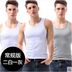 Vest vest nam nửa cao cổ áo đan áo len thanh niên không tay áo len vest nam cotton vest đồ vest nam đẹp Dệt kim Vest